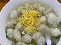 -蟹芆三馄饨