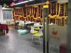 -天鹅到家·保姆月嫂育儿嫂(天河店)