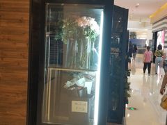 -L.C FLORA花予你(城西银泰城店)