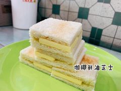 -澳门陈光记烧味饭店(万象城店)