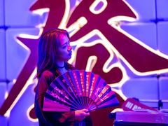 -东浩兰生上海世博展览馆