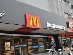 门面-麦当劳(四川北路店)