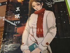 -剧狐剧本杀·月球探案馆(人民广场1号店)