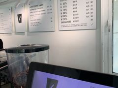 -BLATAGE COFFEE
