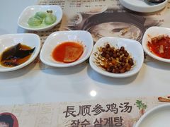 -长顺参鸡汤店(西塔总店)