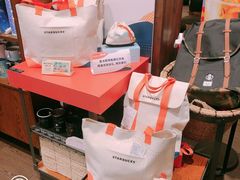 -星巴克(哈尔滨松雷店)