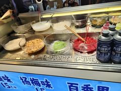 -热喜·现包大馅汤圆(老街店)