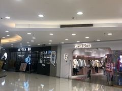 -银座mall(东直门店)