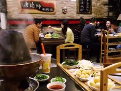 大堂-大唐人家·热气羊肉(大华店)