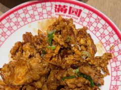 -满园烤鸭·春饼(太原街万达店)