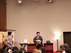 -弥荣会馆日本传统艺能表演