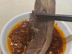 -敦煌达记酱驴肉黄面馆