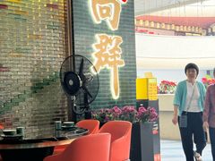-粤·向群饭店(二沙岛店)