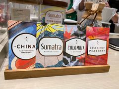 -星巴克臻选(深圳龙华红山天虹店)