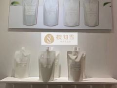 -艾通康缘艾灸.疼痛.睡眠养生馆(凤凰城店)