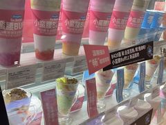 -Blueglass酸奶(华贸购物中心店)