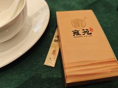 -雍苑(创润大厦店)