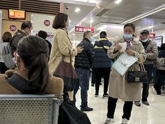 -复旦大学附属华山医院(总院)