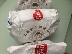 -上海哈尔滨食品厂(淮海中路店)