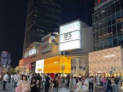 -左撇子私房面