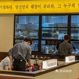 帅哥烤肉🤵‍♂️这家店好懂我啊啊啊