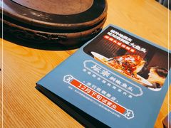 -坛宗剁椒鱼头(河西王府井店)