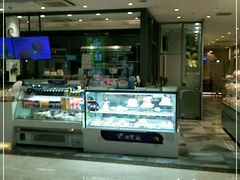 门面-BreadTalk面包新语·烘焙蛋糕(星河城店)