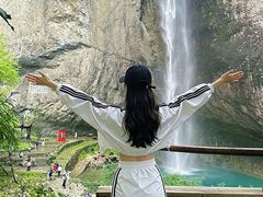 -雁荡山风景名胜区