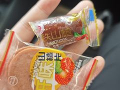 -肖记公安牛肉鱼杂馆·省级非物质文化遗产(三角路直营店)