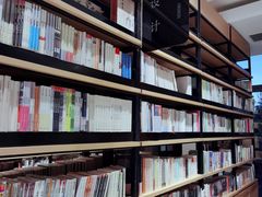 -简屋书店