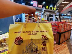 -横琴购口岸商业广场