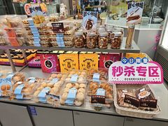 -天母蓝鸟烘焙·蛋糕·下午茶(时代城广场店)