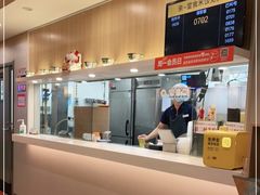 -吉野家 (新街口外大街店)
