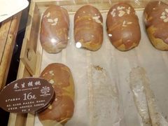 -原麦世家(府琛大厦店)