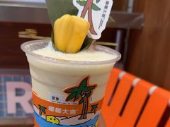-椰椰大吉(侨港店)