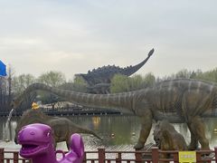 -自然谷恐龙园