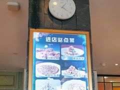 -紫光园(马桥店)