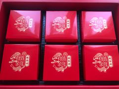 -桂发祥·直营(下瓦房店)