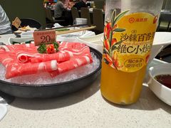 -海底捞火锅(北金鹰店)