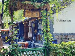 -三忘湖 SWANSEEN(柳荫公园店)