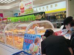 -味多美蛋糕(八大处店)