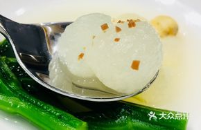 Ham Paste with Tofu and Seasonal Vegetables