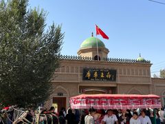 -库车王府