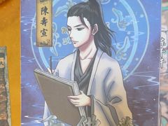 -剧狐剧本杀·月球探案馆(人民广场1号店)