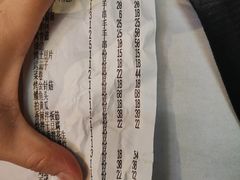 -枪火串烧·东北特色烧烤(罗湖总店)