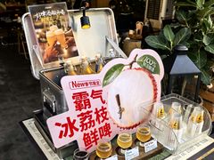 -木屋烧烤(创业店)
