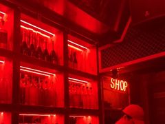 -The Drinkery (瑞金店)