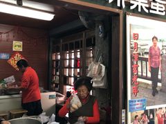 门面-金盆阿嬷香菇茶叶蛋(玄光店)