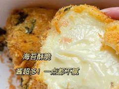 -拾味中点(山师店)