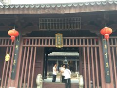 -乌镇东栅景区-修真观